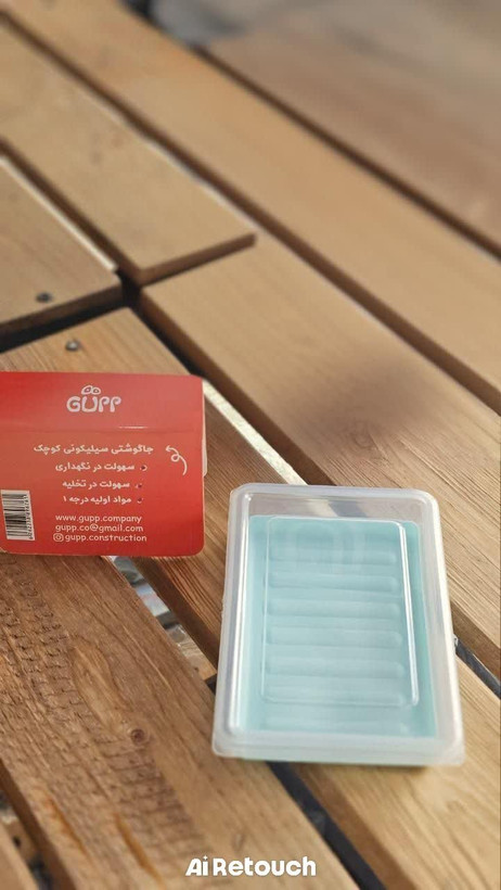 ظرف گوشت کف سیلیکونی کوچک