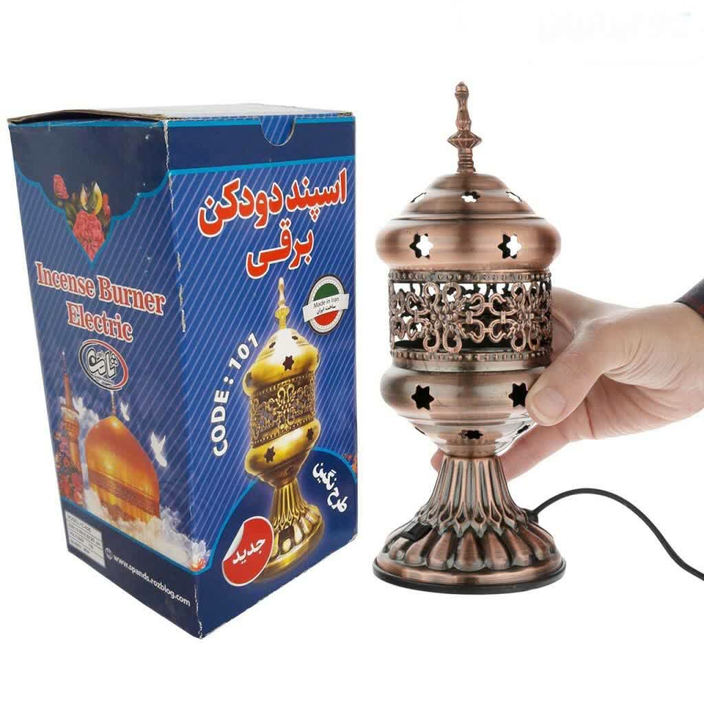 اسپند دودکن برقی نگین