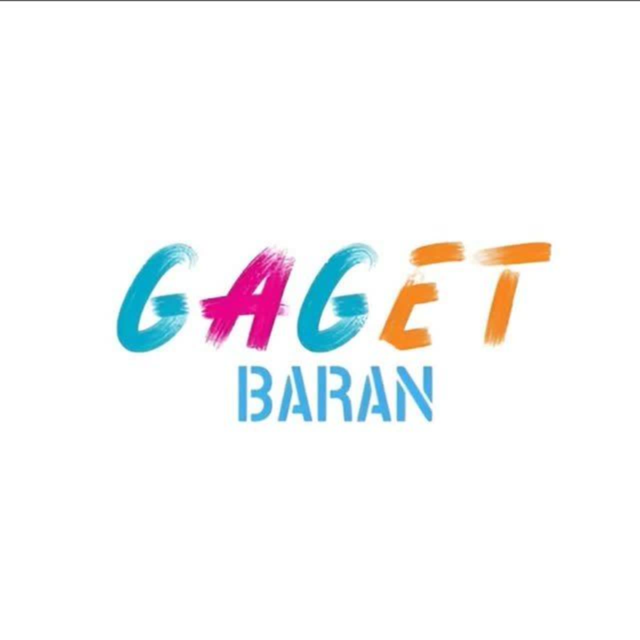 گجت بارانی